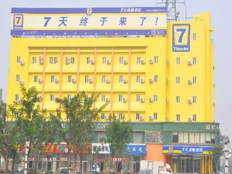 7Days Inn Tieling Railway Station Екстериор снимка